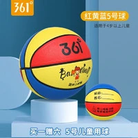 篮球训练营结课总结范文_2